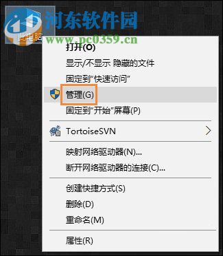 win10开机宽带自动连接怎么设置?设置宽带自动联网的方法