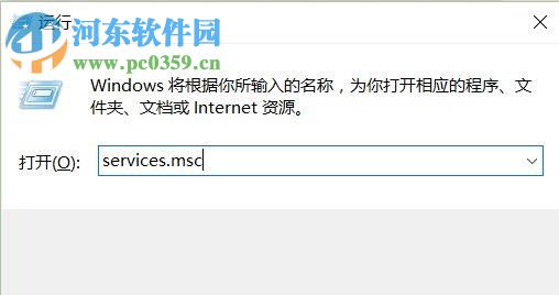 win10怎么提升显卡性能？Win10系统提高显卡性能的方法