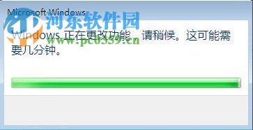 Win7系统电脑如何搭建Web服务器?Win7搭建Web iis服务器的方法