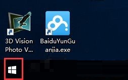 Win10应用导致htm文件默认应用设置出现问题？