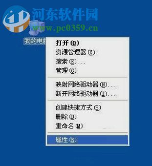 光驱不显示光盘盘符怎么办?光驱不显示的盘符内容应急处理方法