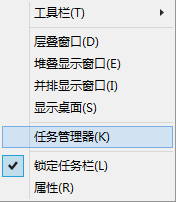 gwx怎么删除?删除Win10推送程序GWX的方法