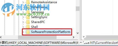 怎么查看Win10系统的激活密钥?查看Win10系统激活密钥的方法