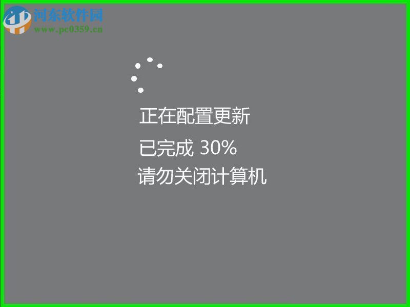 Win10系统10041版本怎么更新？Win10系统10041版本更新方法