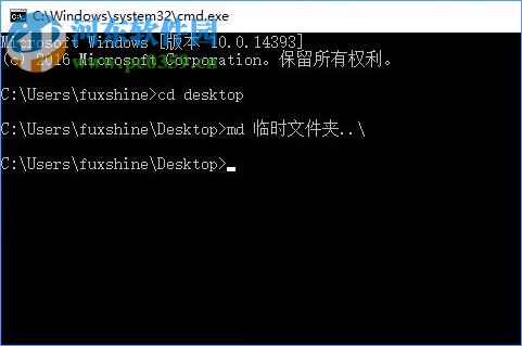Win10怎样创建不可删除的文件夹?Win10创建防删文件夹的方法