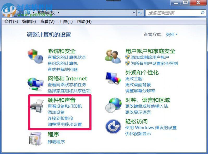 Win7屏幕闪烁是什么原因?Win7屏幕闪烁的解决方法