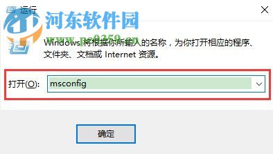 Win10系统怎么开启secondary logon服务?
