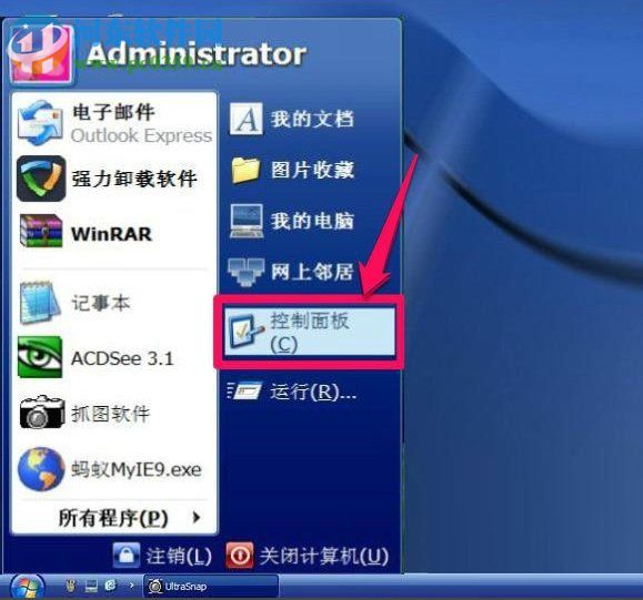 WinXP系统怎么调整屏幕刷新率？调整WinXP屏幕刷新率的方法