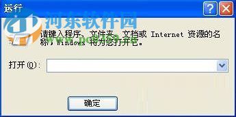 XP系统怎么打开计算机管理功能？打开XP系统计算机管理功能的方法