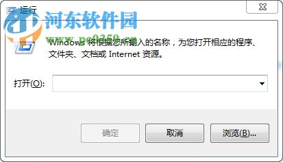 Win7如何修改注册表的权限？Win7注册表权限的修改方法
