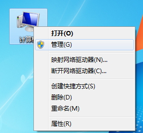 Win7电脑无法识别打印机怎么办？解决Win7电脑无法识别打印机的方法