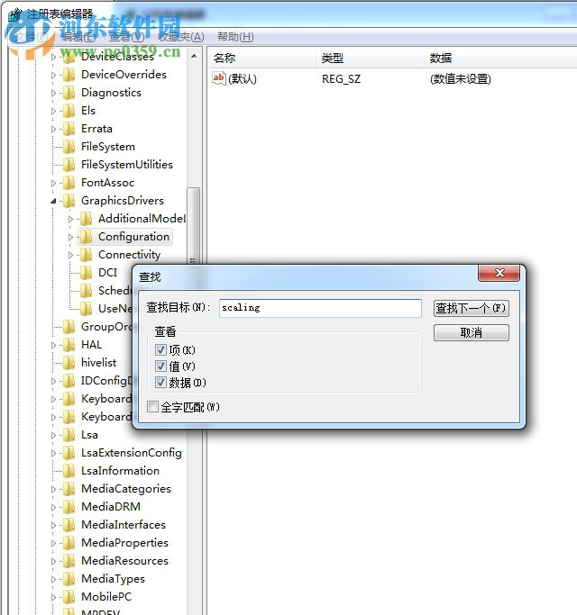 lol打字没有候选框怎么办？解决win7系统下LOL输入文字没候选框的方法