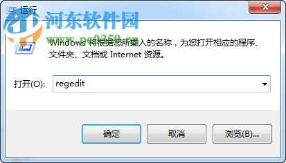 win7如何卸载360浏览器?完美卸载360浏览器的方法
