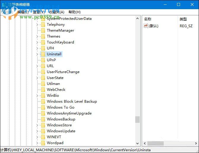 win7如何卸载360浏览器?完美卸载360浏览器的方法