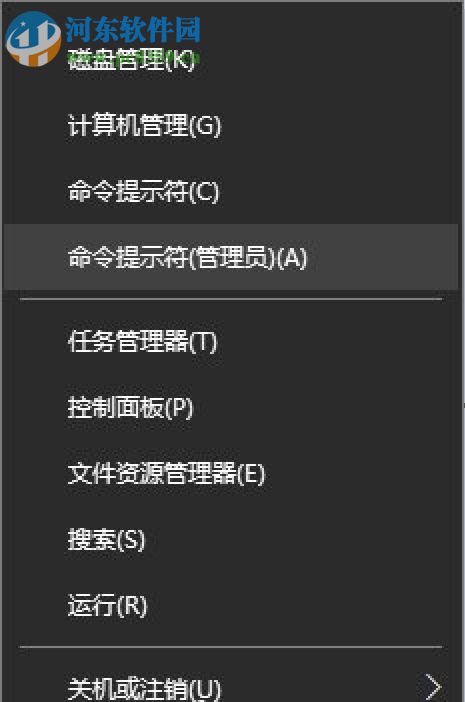 升级Win10后PS2键盘不能用怎么办?解决PS2键盘不能用的方法