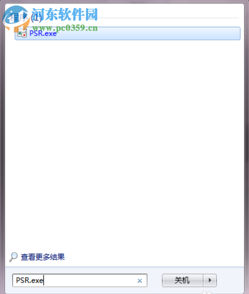 Win7隐藏功能有哪些?Win7系统隐藏功能与使用小技巧