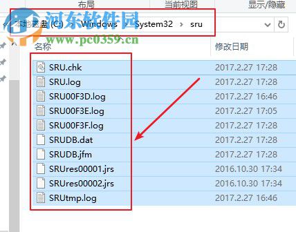 Win10数据使用量怎么查看和重置?重置Win10数据使用量的方法