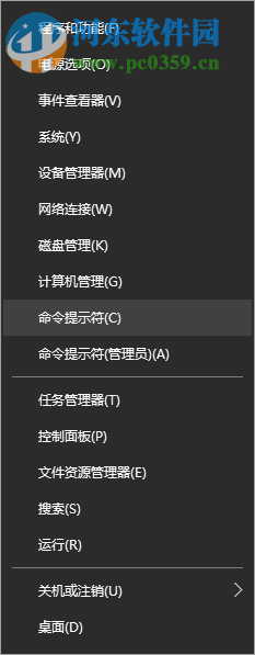 win10重装系统后不能上网怎么办？解决win10重装系统后不能上网的办法