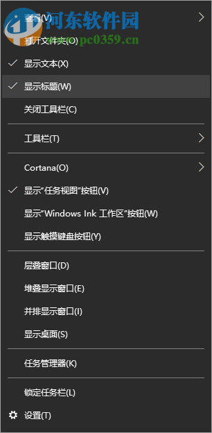 win10快速启动怎么开启?win10快速启动的设置方法
