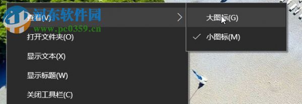 win10快速启动怎么开启?win10快速启动的设置方法