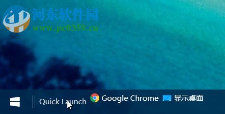 win10快速启动怎么开启?win10快速启动的设置方法