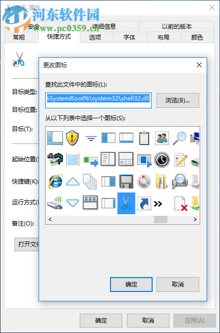 怎么关闭无响应进程?Win10关闭无响应进程的命令及方法