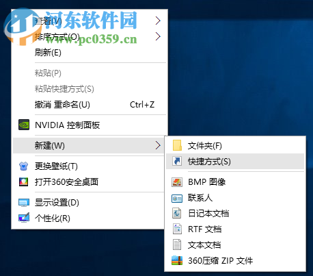 怎么关闭无响应进程?Win10关闭无响应进程的命令及方法