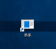 怎么关闭无响应进程?Win10关闭无响应进程的命令及方法