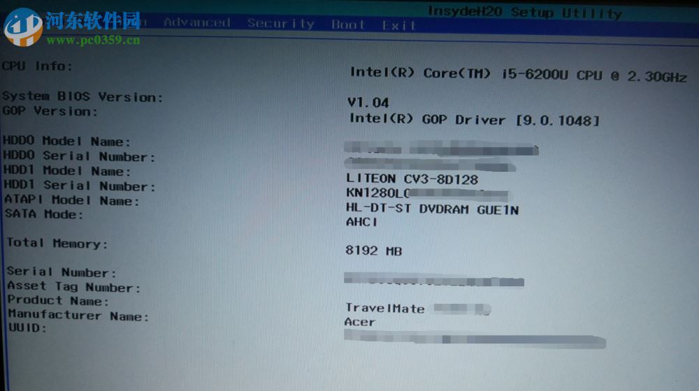 如何创建、修改、去除bios密码?bios密码添加修改删除的方法