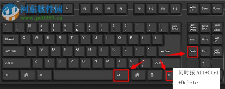 win10任务管理器怎么打开?Windows10打开任务管理器的方法