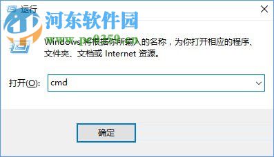 Win10怎么删除IE浏览器?win10删除ie浏览器的方法