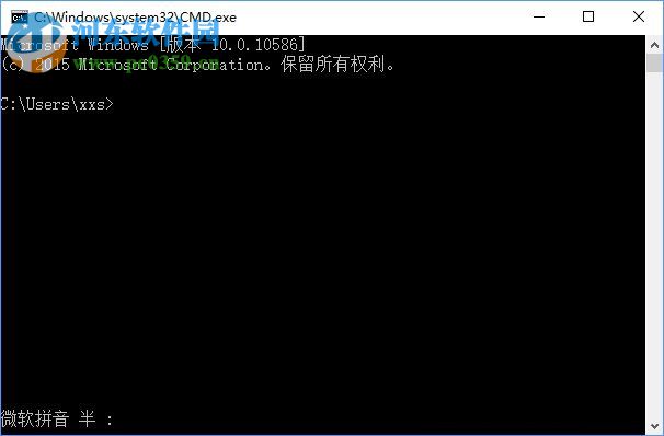 Win10怎么删除IE浏览器?win10删除ie浏览器的方法