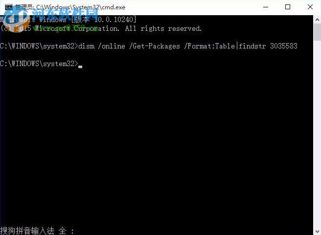 没有收到win10推送怎么办?解决win7/win8无法收到win10推送更新的方法