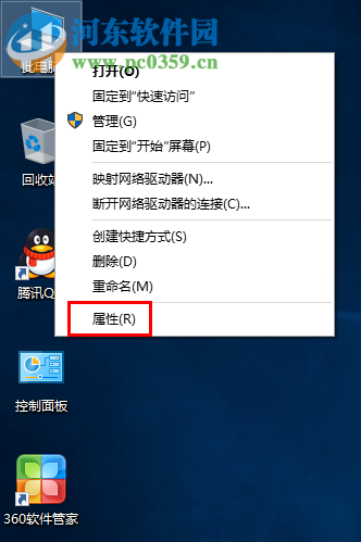 win10电脑提示虚拟内存不足怎么办?win10虚拟内存设置方法