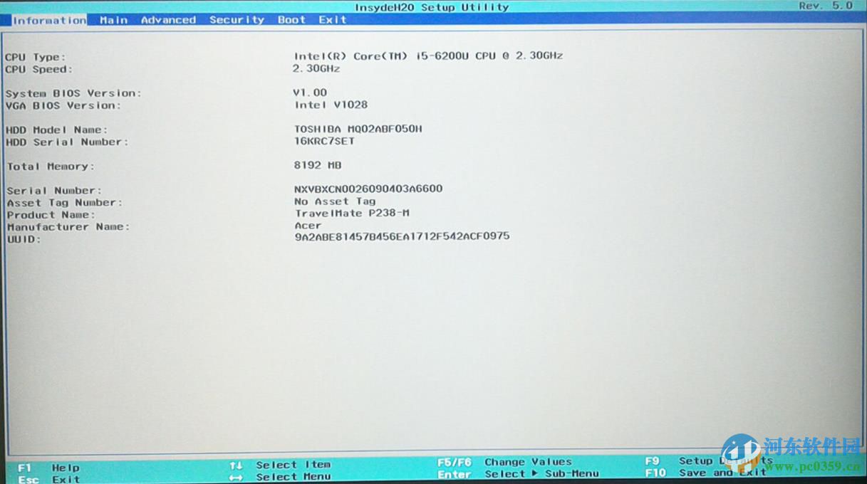 宏基电脑BIOS中关闭USB关机充电功能的方法