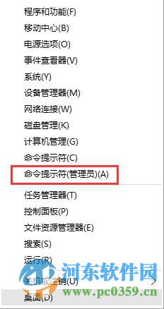 win10无法连接网络怎么办?解决win10无法连接网络的方法大全