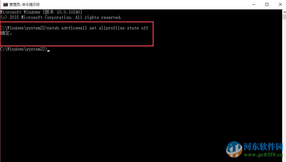 win10无法连接网络怎么办?解决win10无法连接网络的方法大全