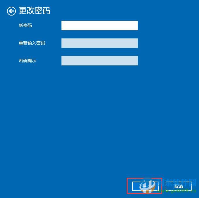 win10怎么取消账户密码？win10/win7取消账户密码的方法