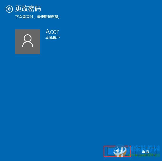 win10怎么取消账户密码？win10/win7取消账户密码的方法