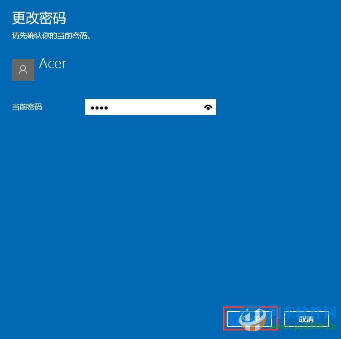 win10怎么取消账户密码？win10/win7取消账户密码的方法