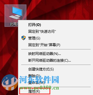 win10怎么使用文件共享功能?win10设置文件夹共享功能的方法