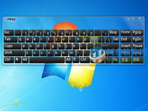 win7系统开启或关闭屏幕虚拟键盘的方法