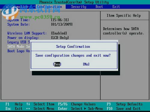Y650怎么关闭AHCI模式?Y650电脑关闭AHCI模式的方法
