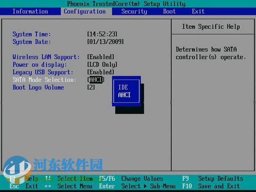 Y650怎么关闭AHCI模式?Y650电脑关闭AHCI模式的方法
