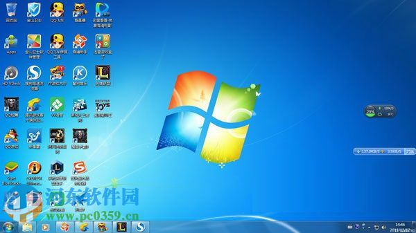 Win7同时连接内网也外网出现网关冲突的解决方案