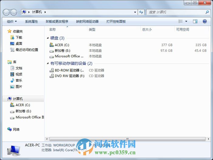 win7文件夹菜单栏不显示怎么办?找回win7文件夹菜单栏的方法!