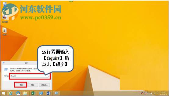 win10怎么通过蓝牙传输文件？win10利用蓝牙功能传输文件的方法