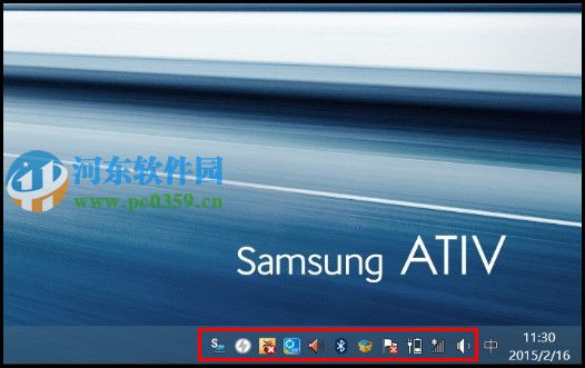 win10如何显示通知区域图标？