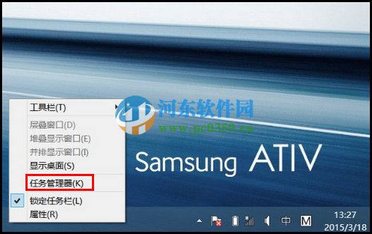 win10开机启动项设置在哪里？win10设置开机启动项的方法