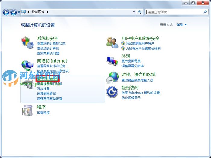 win7休眠后无法唤醒怎么办？解决win7休眠后无法唤醒的方法